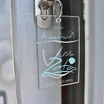 Zeta Летний дом